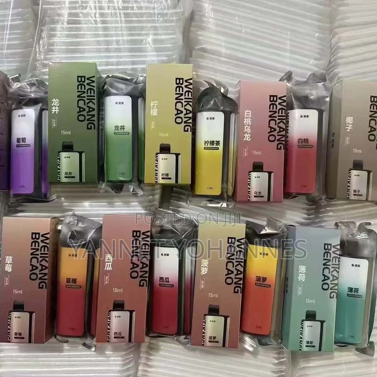 Vape Rechargeable Multi Icey Flavors 25,000puffs