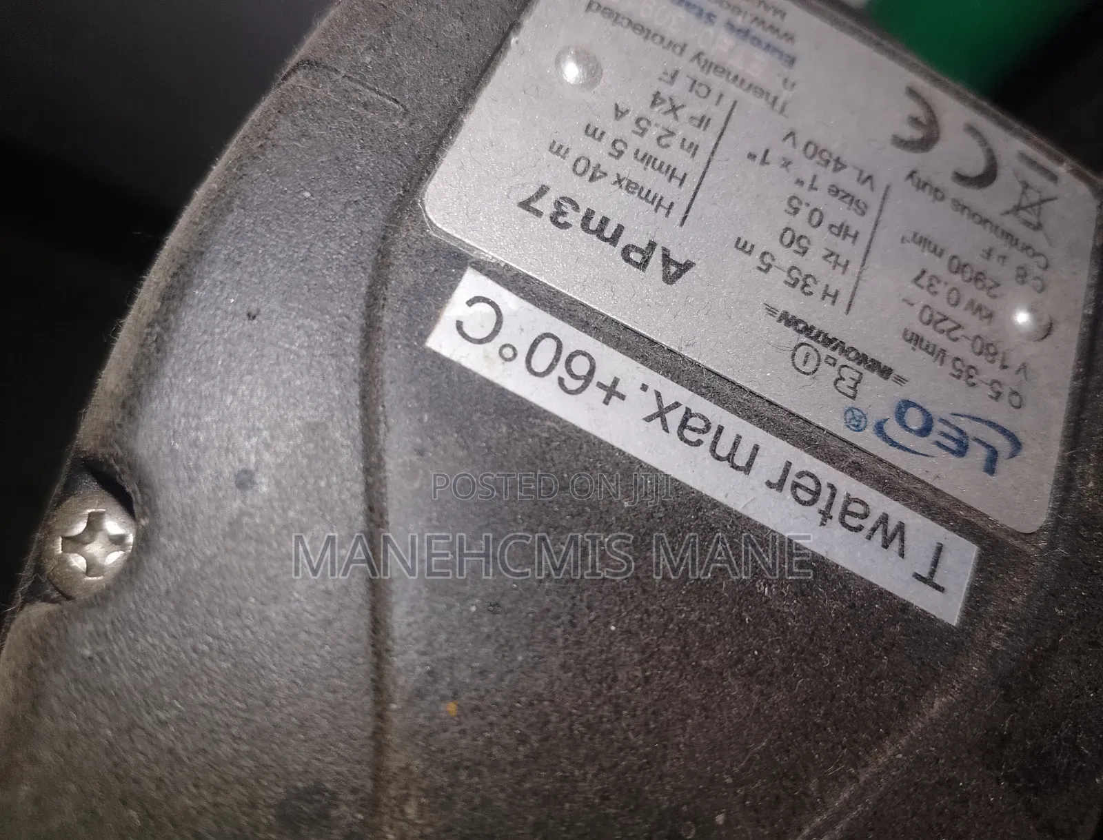 Water Pump With Controller