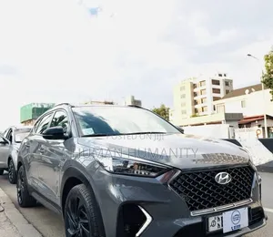 Hyundai Tucson 2020 Beige