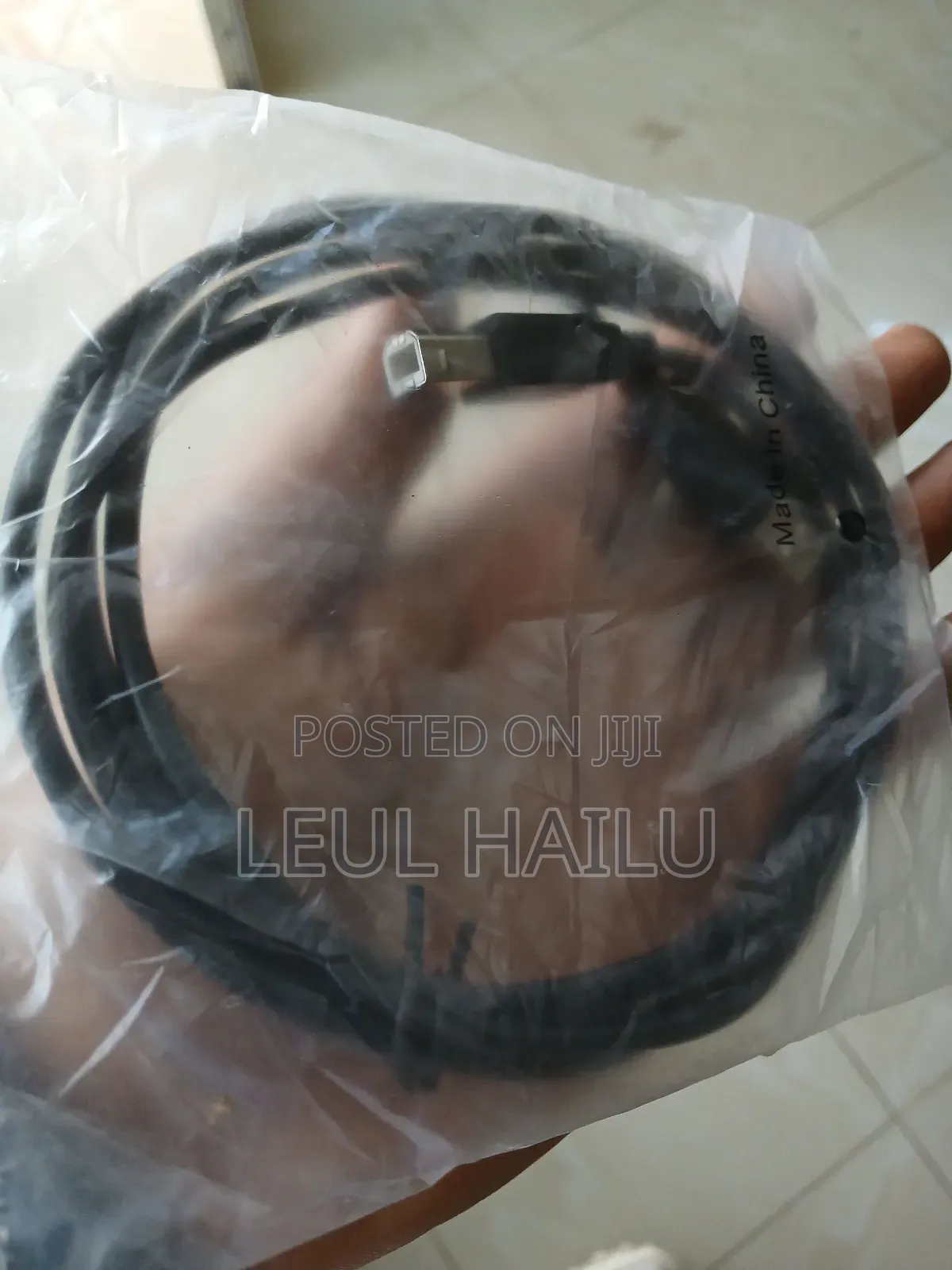 Printer Cable 1.5