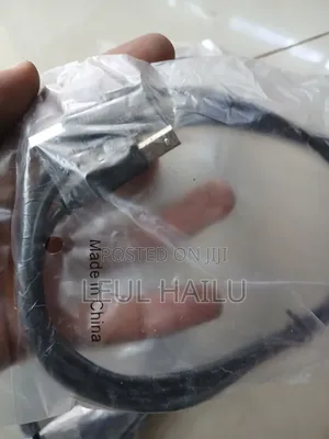 Printer Cable 1.5
