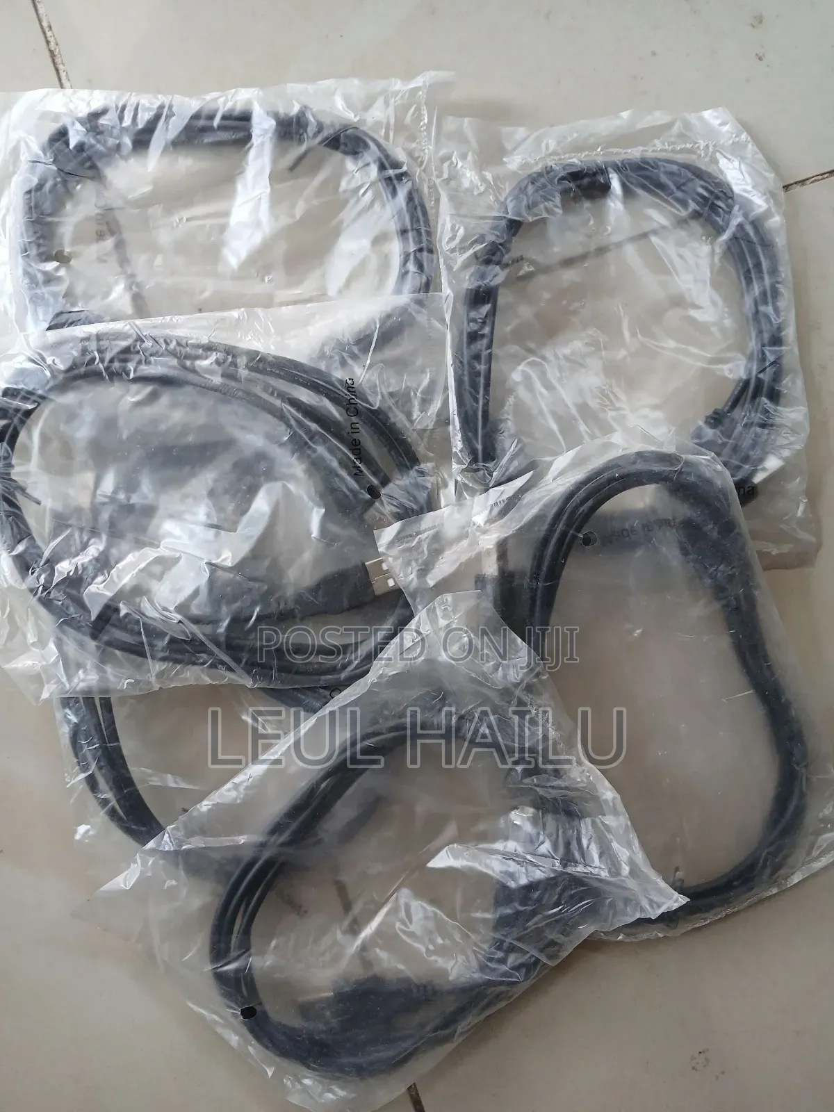 Printer Cable 1.5
