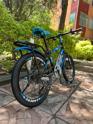 Kids Bike Bicycle