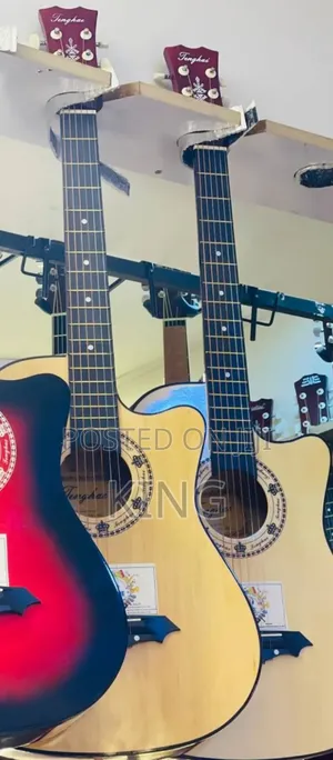 New Guitar