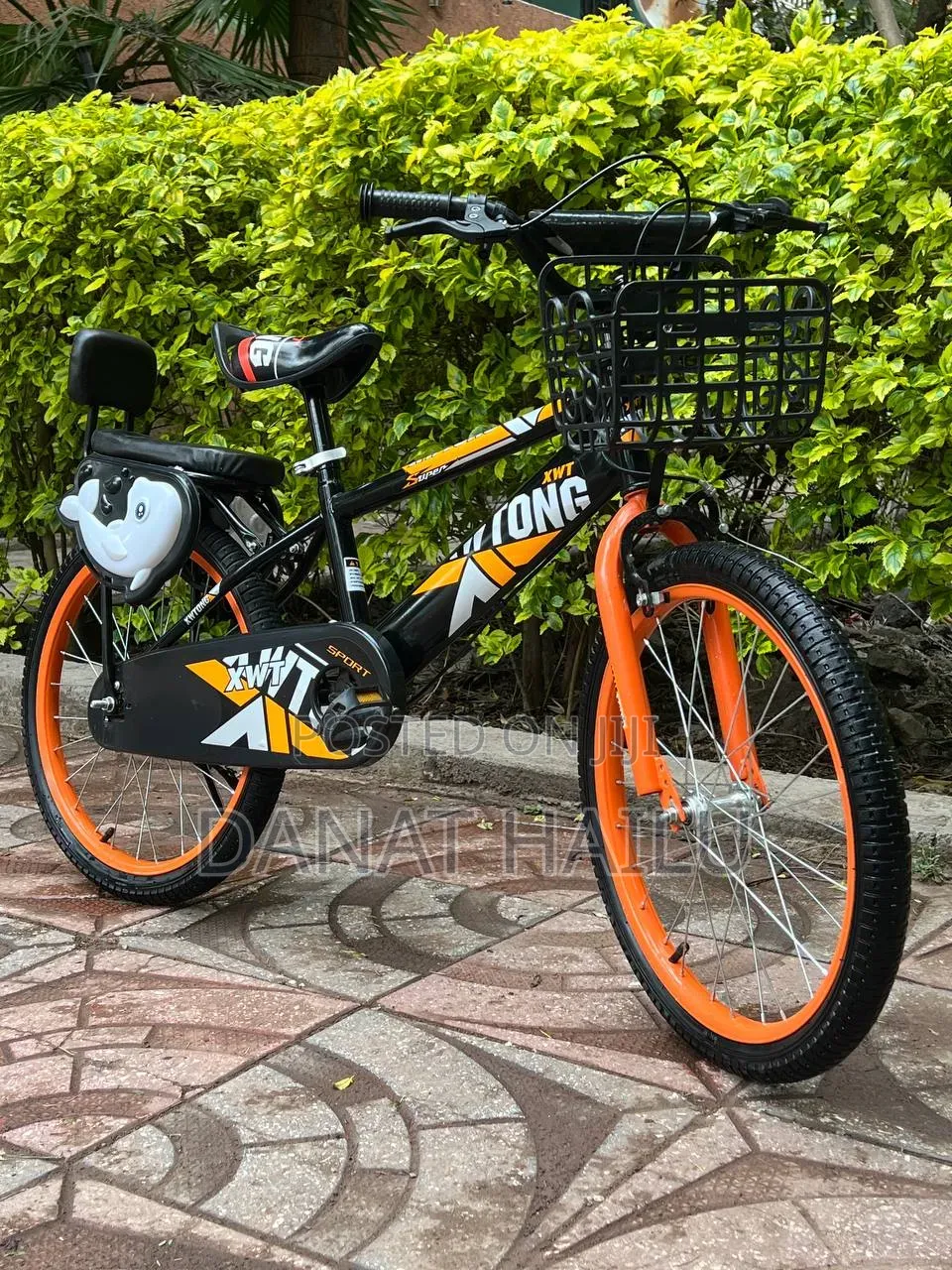 Bike Bicycle Kids Cycle
