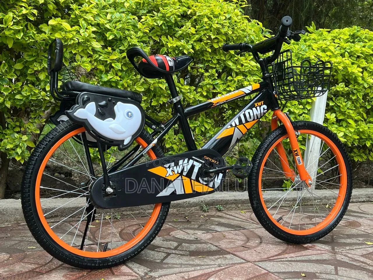 Bike Bicycle Kids Cycle