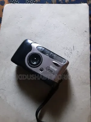 Old Camera