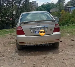 Toyota Corolla 2006 Gold