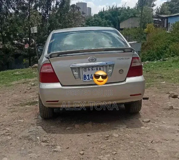 Toyota Corolla 2006 Gold