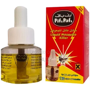 Electronic Mosquito Coil Liquid Killer(ቢንቢ መግደያ) 15 መቀየሪያ ያለው