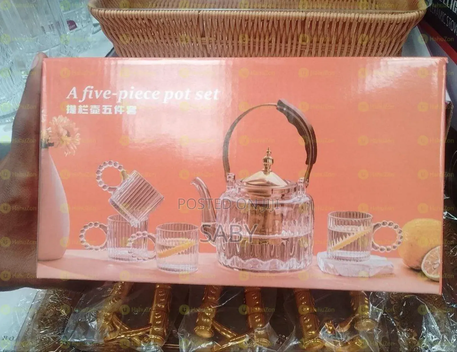 7in1 Classic Tea Pot