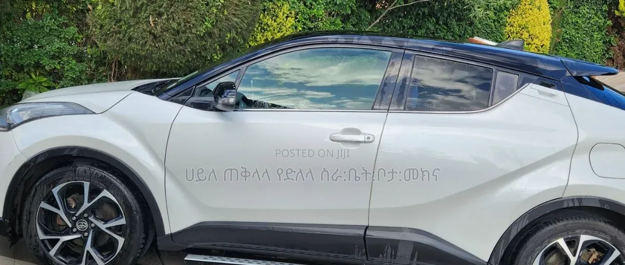 Toyota C-HR 2019 Off white