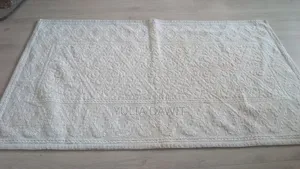 Rug (ምንጣፍ)