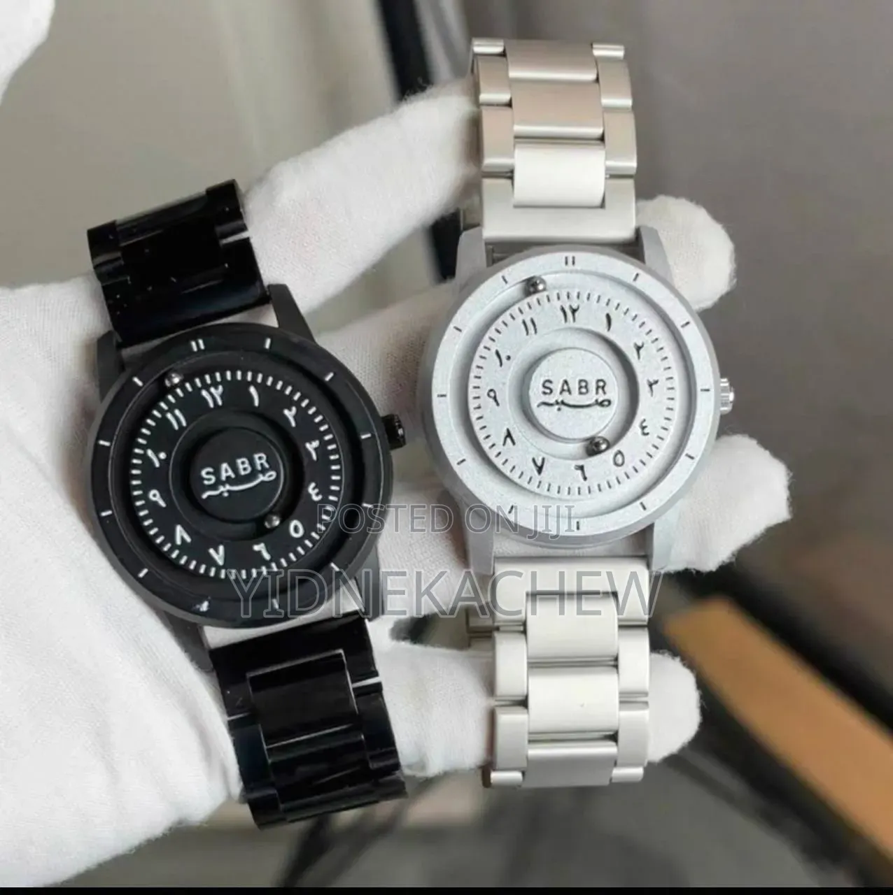 Sabr Magnetic Watch for Him