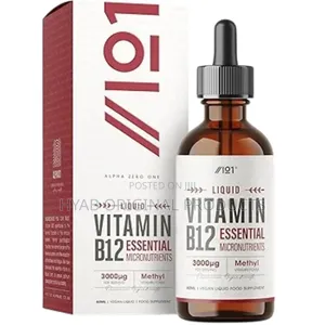 Vitamin B12 Liquid Drops 3000mcg - 60ml (2 Months)Methylcobalamin
