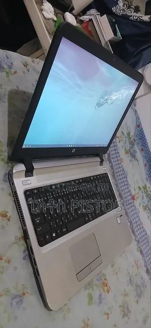 Laptop HP ProBook 450 G3 8GB Intel Core i3 HDD 1T