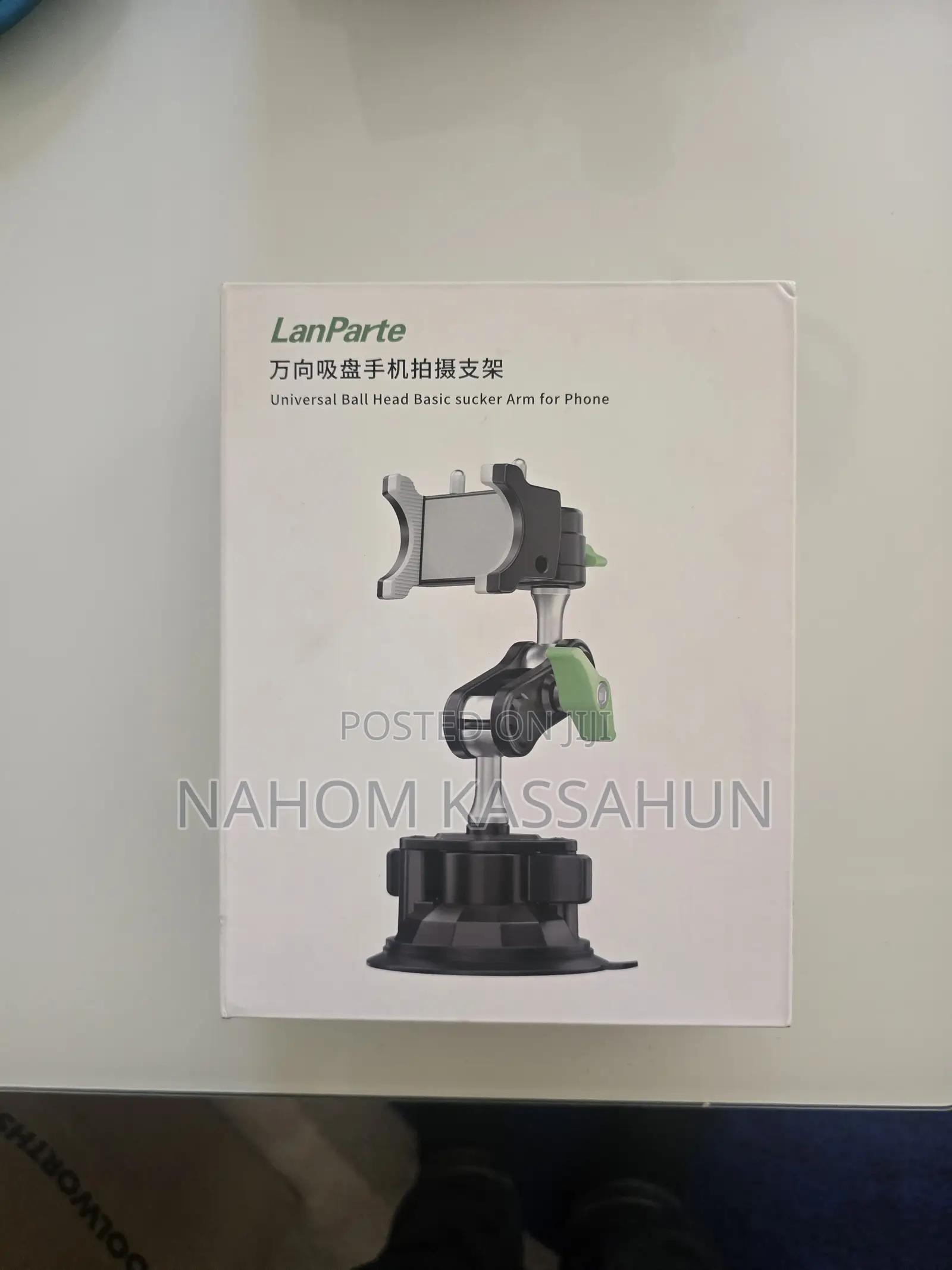 Phone Holder