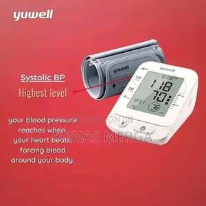 Arm Blood Pressure Monitor令፷reliance Medical