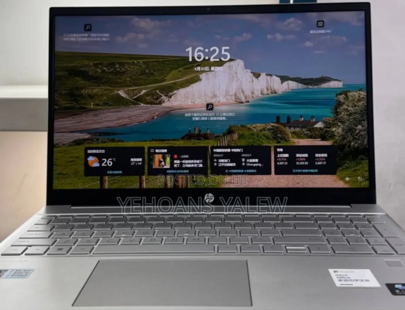 New Laptop HP Pavilion 15 16GB Intel Core i5 SSD 512GB