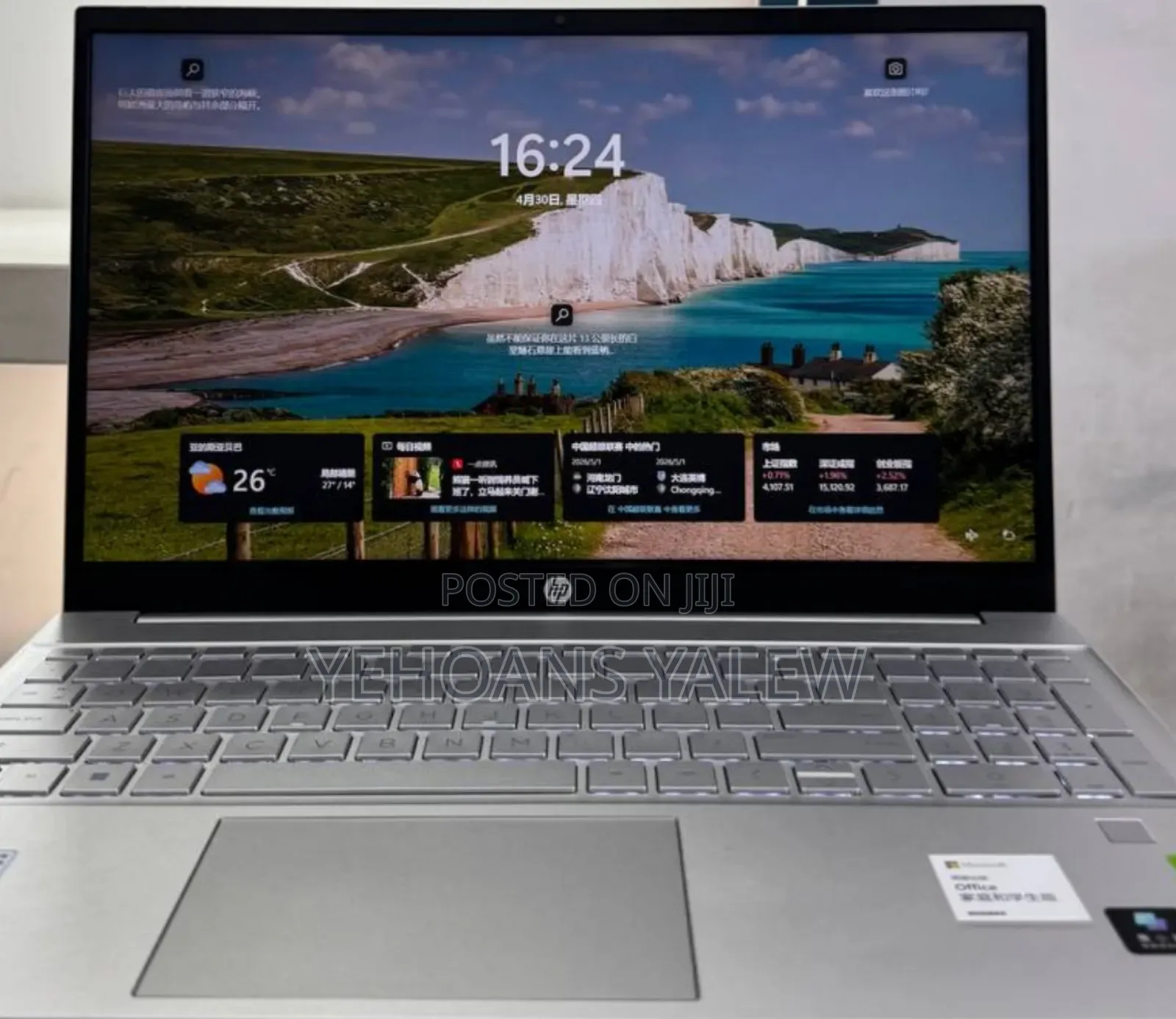 New Laptop HP Pavilion 15 16GB Intel Core i5 SSD 512GB