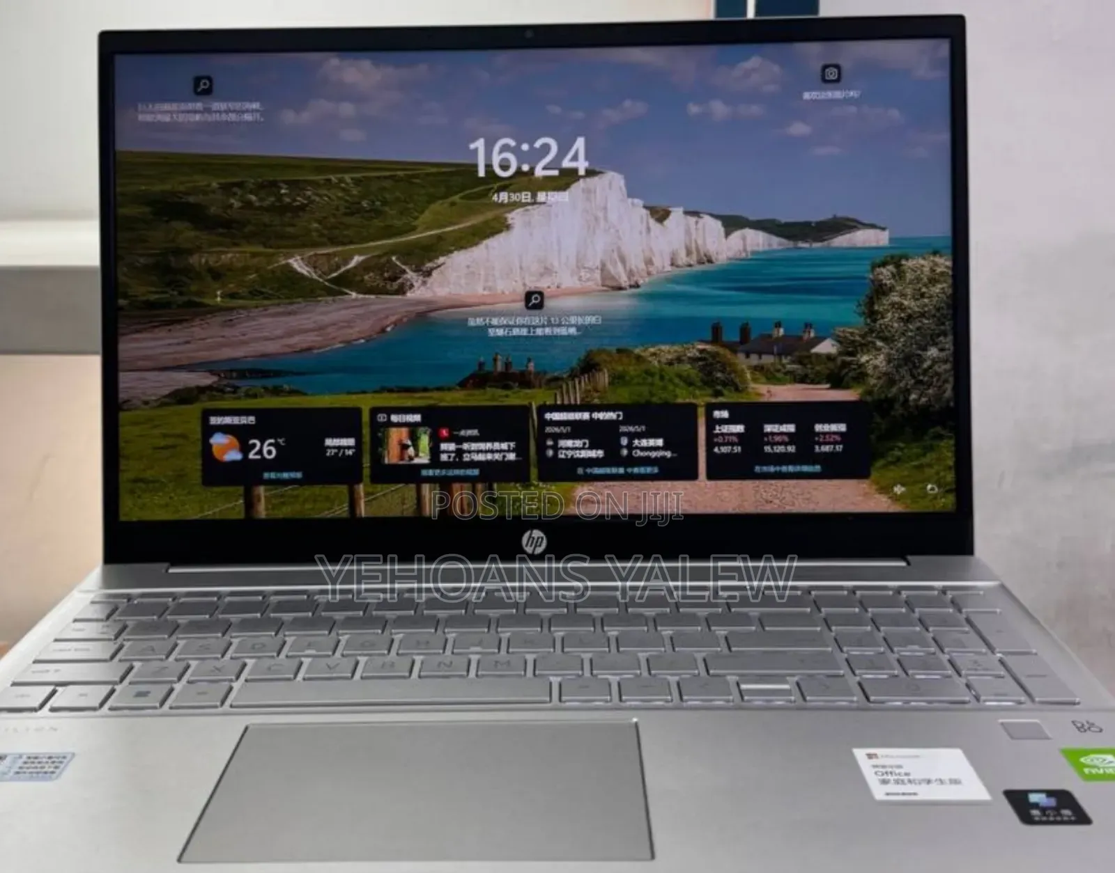 New Laptop HP Pavilion 15 16GB Intel Core i5 SSD 512GB