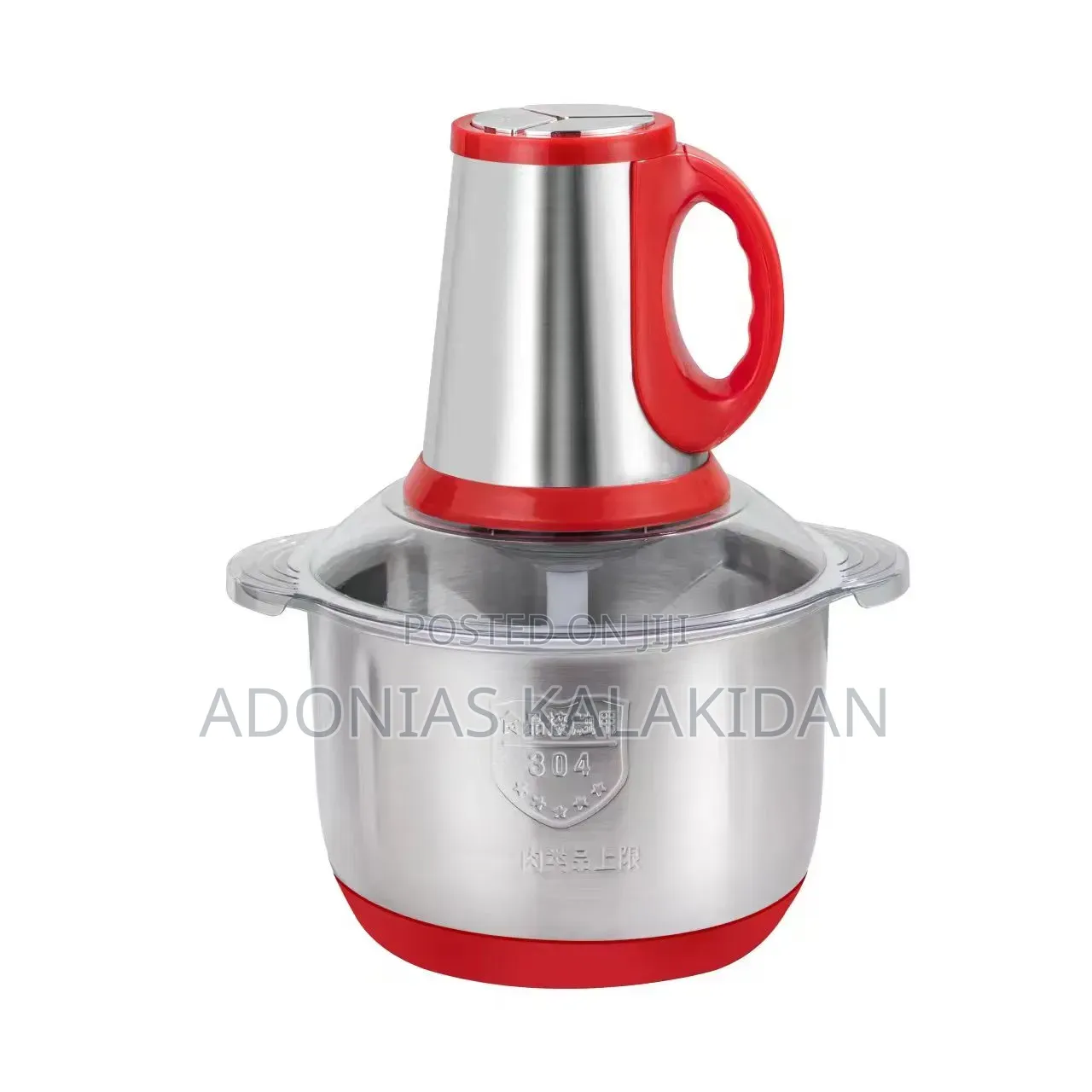 Hobby Lobby Onion Meat Chopper 4 Liter የሽንኩርትና የስጋ መፍጫ 4 ሊተር