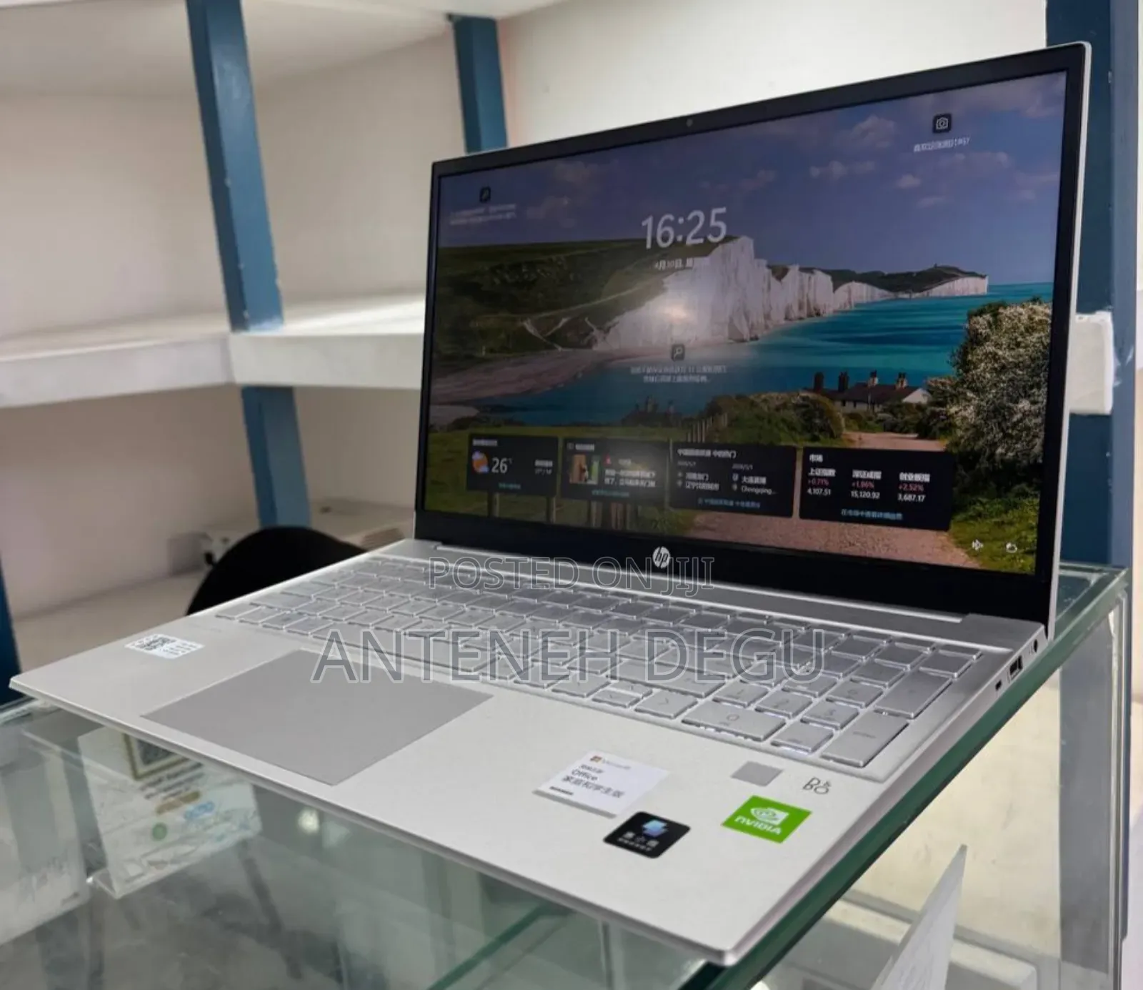 New Laptop HP Pavilion 15 16GB Intel Core i5 SSD 512GB