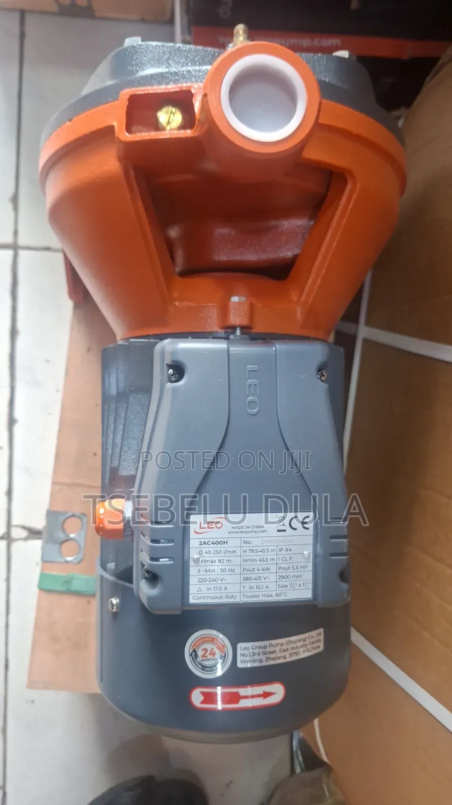 Water Pump