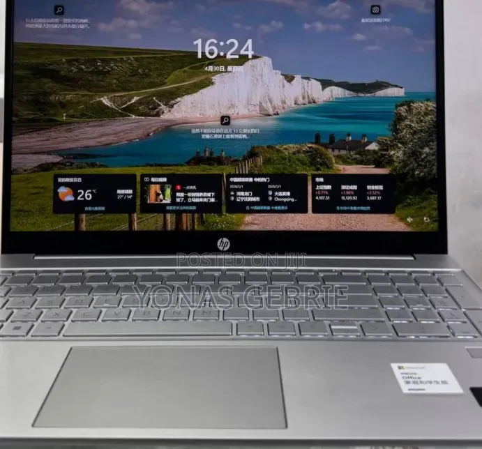 New Laptop HP Pavilion 15 16GB Intel Core i5 SSD 512GB