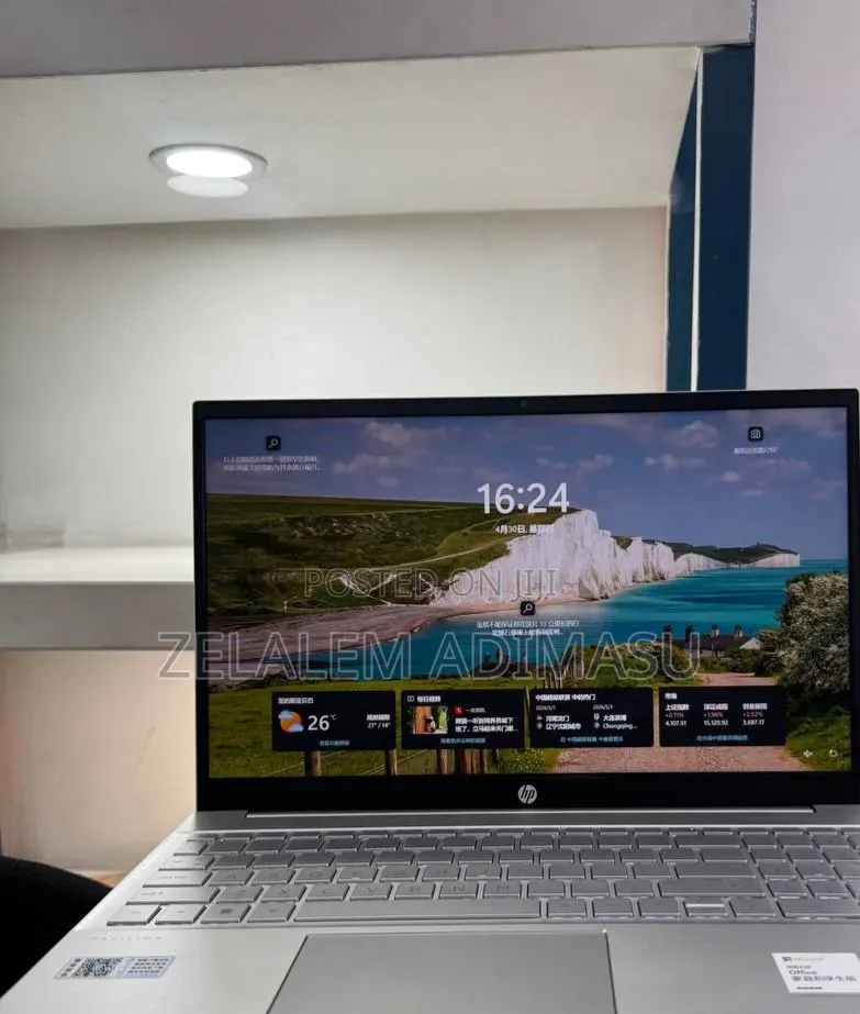 New Laptop HP Pavilion 15 16GB Intel Core i5 SSD 512GB