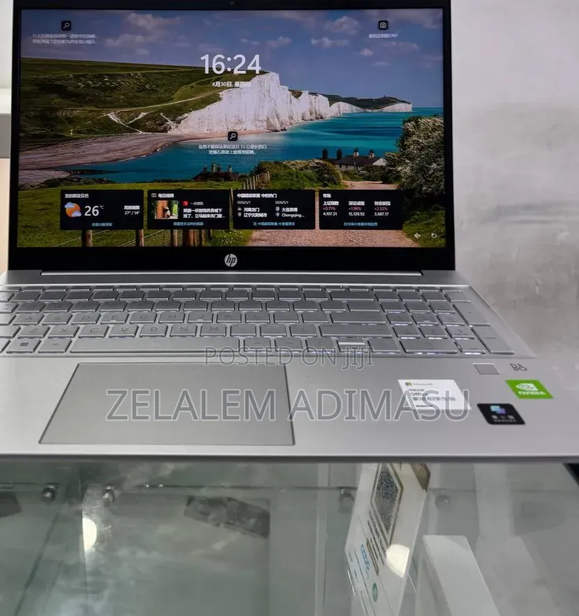 New Laptop HP Pavilion 15 16GB Intel Core i5 SSD 512GB
