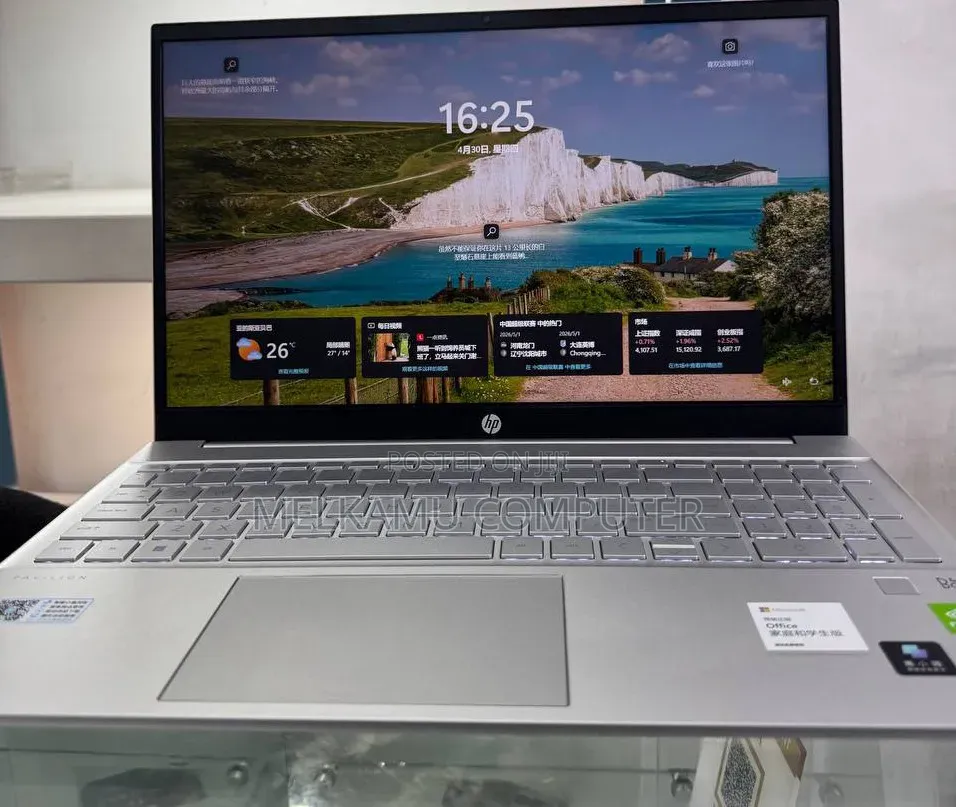 New Laptop HP Pavilion 15 16GB Intel Core i5 SSD 512GB