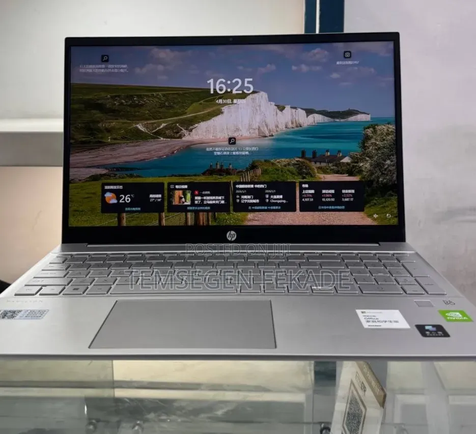 New Laptop HP Pavilion 15 16GB Intel Core i5 SSD 512GB