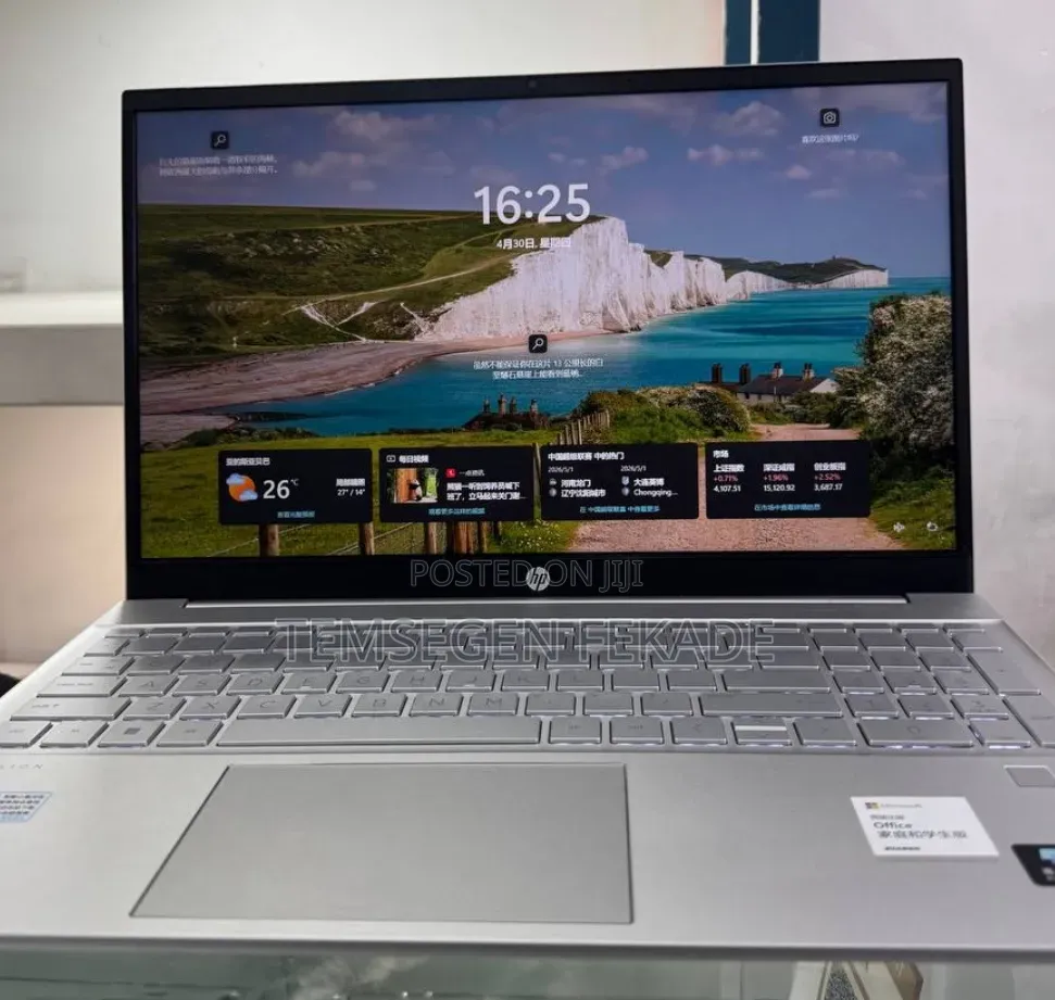 New Laptop HP Pavilion 15 16GB Intel Core i5 SSD 512GB