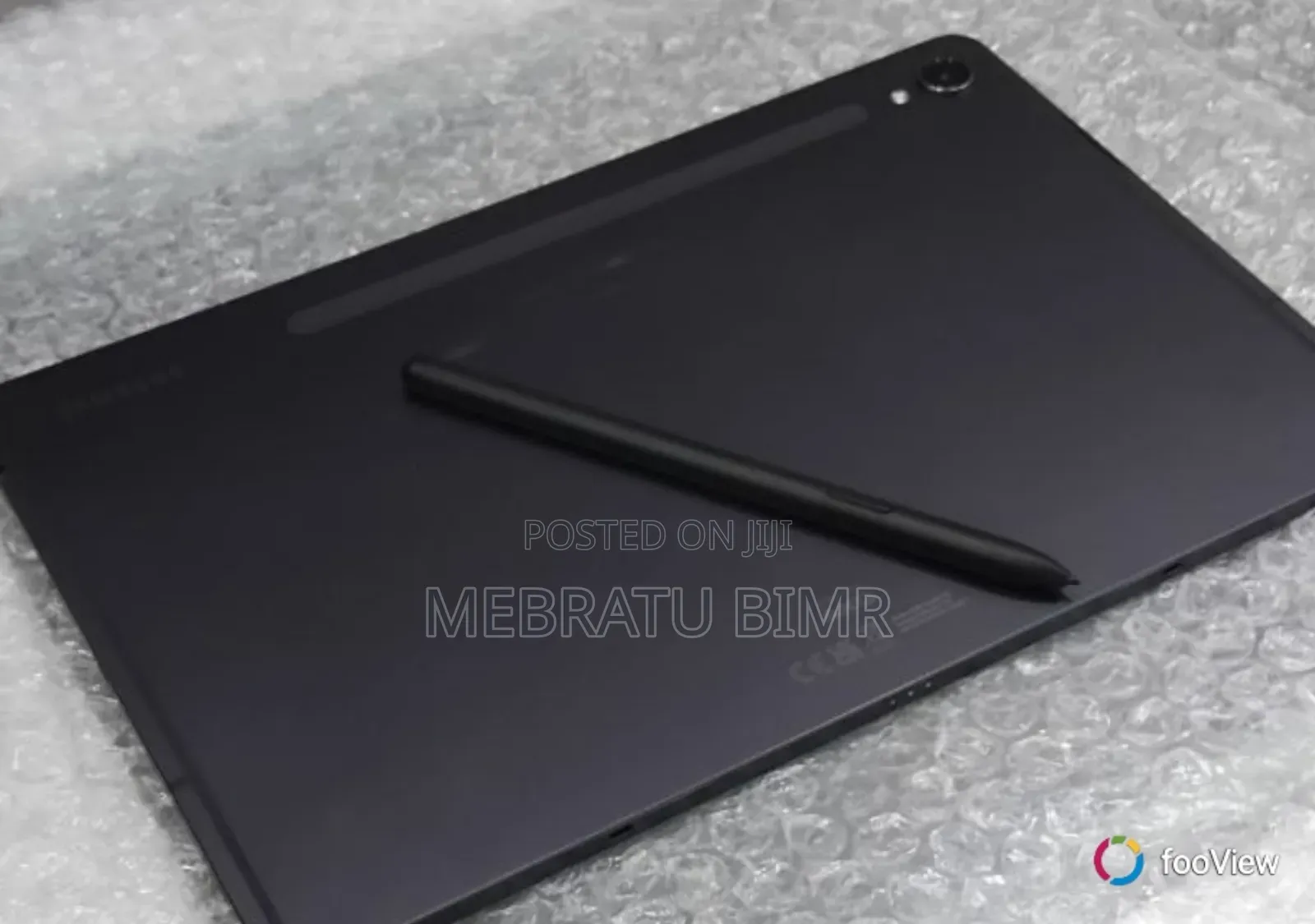 New Samsung Galaxy Tab S9 128 GB Gray