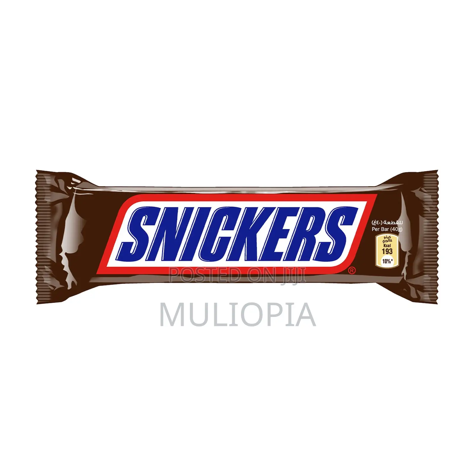 ኦሪጅናል የስኒከርስ ቾኮሌት በካርቶን (Original Snickers Chocolate - 24x40g)