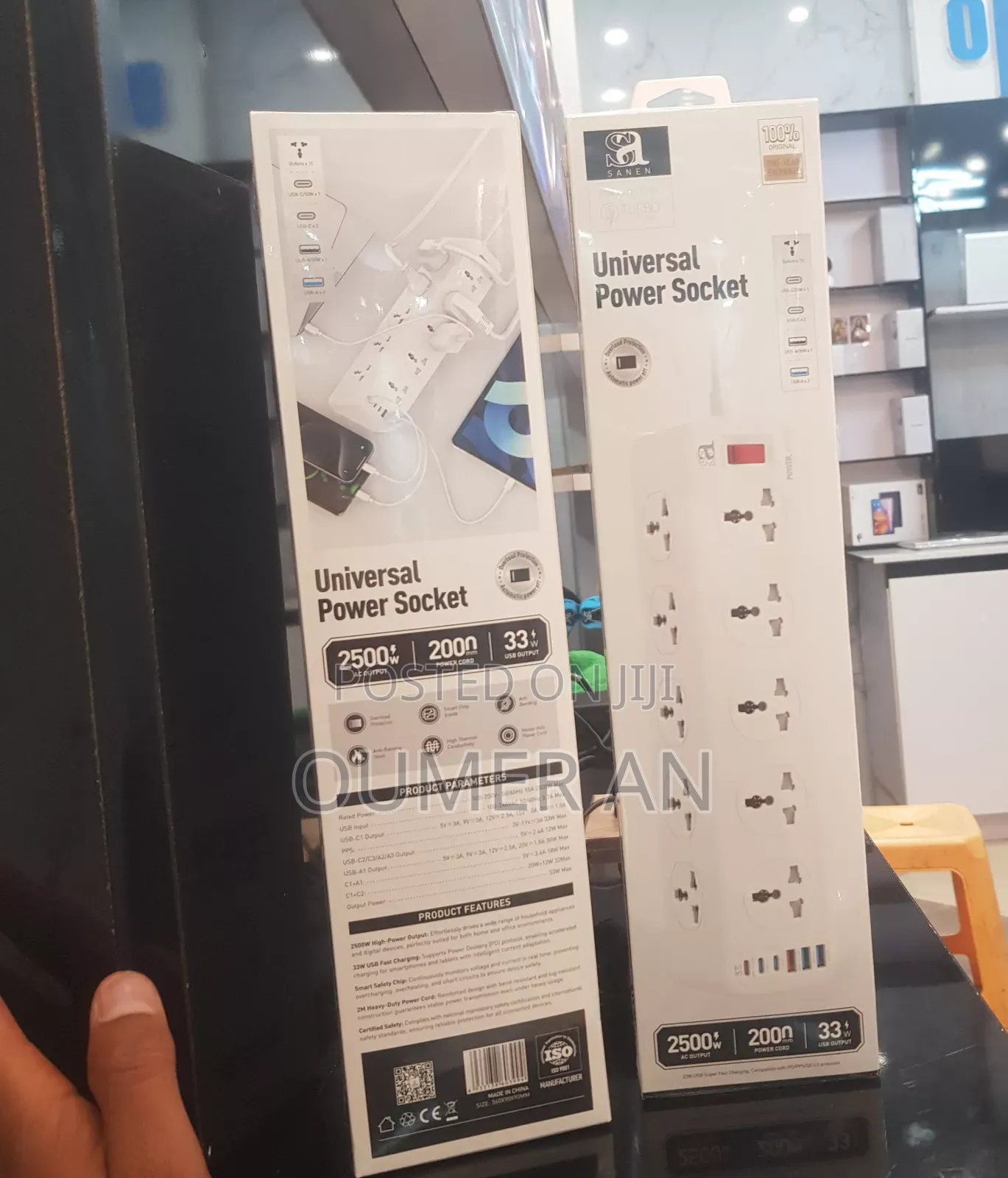 Universal Power Socket