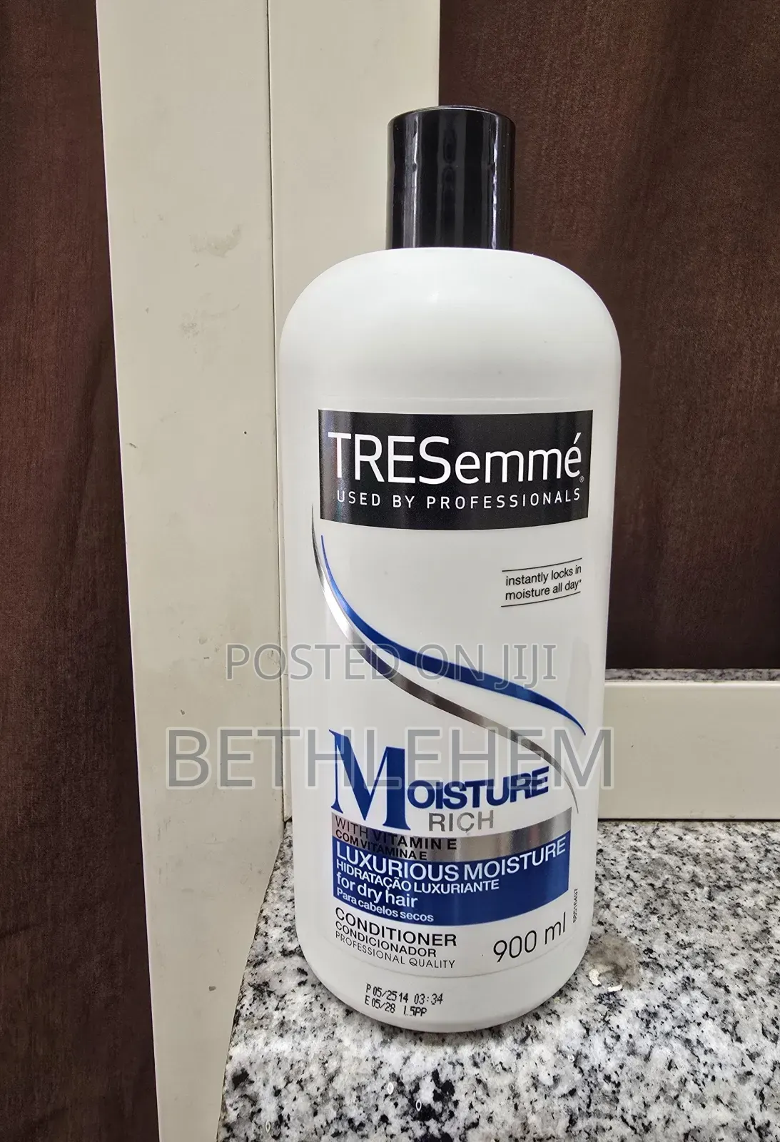 Treseme Moisture Rich Conditioner