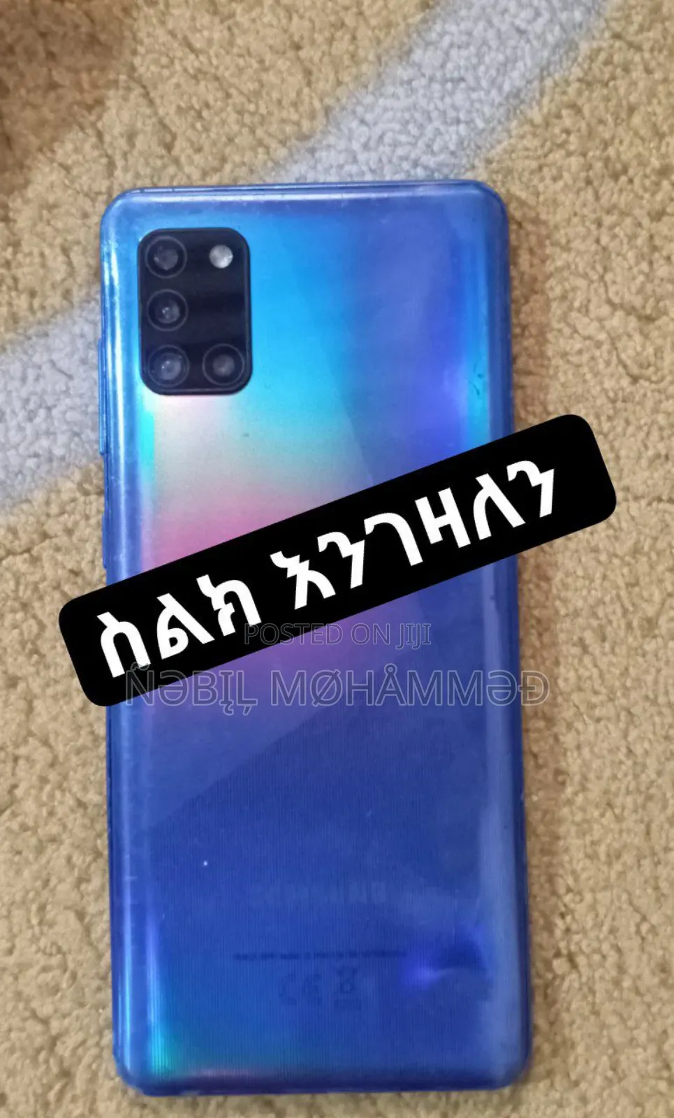 Samsung G600