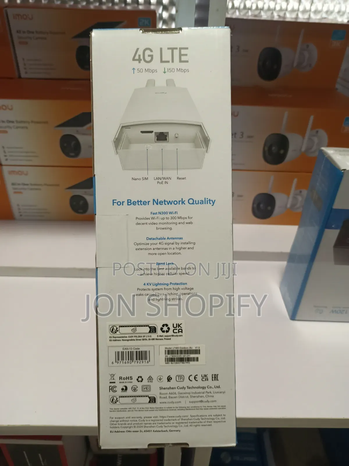 Cudy 4g Router በ ሲም ካርድ የሚሰራ