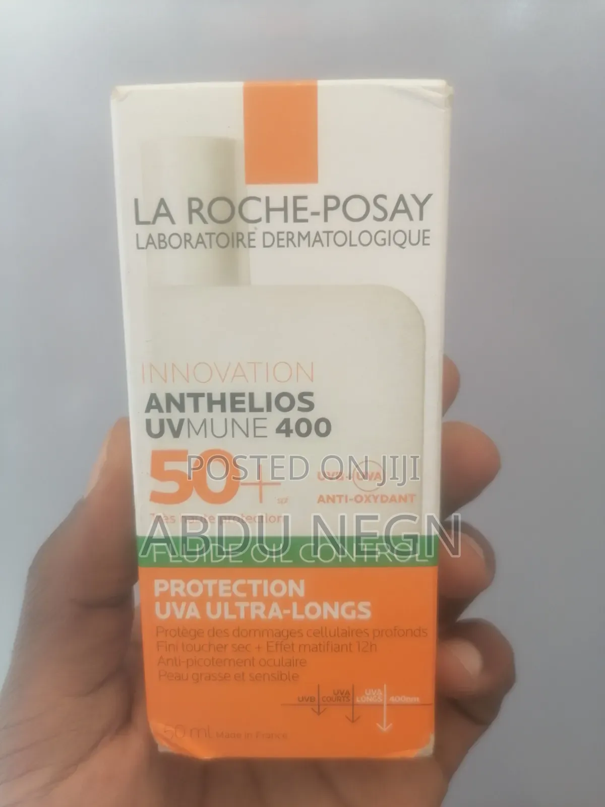 Sun Screen
