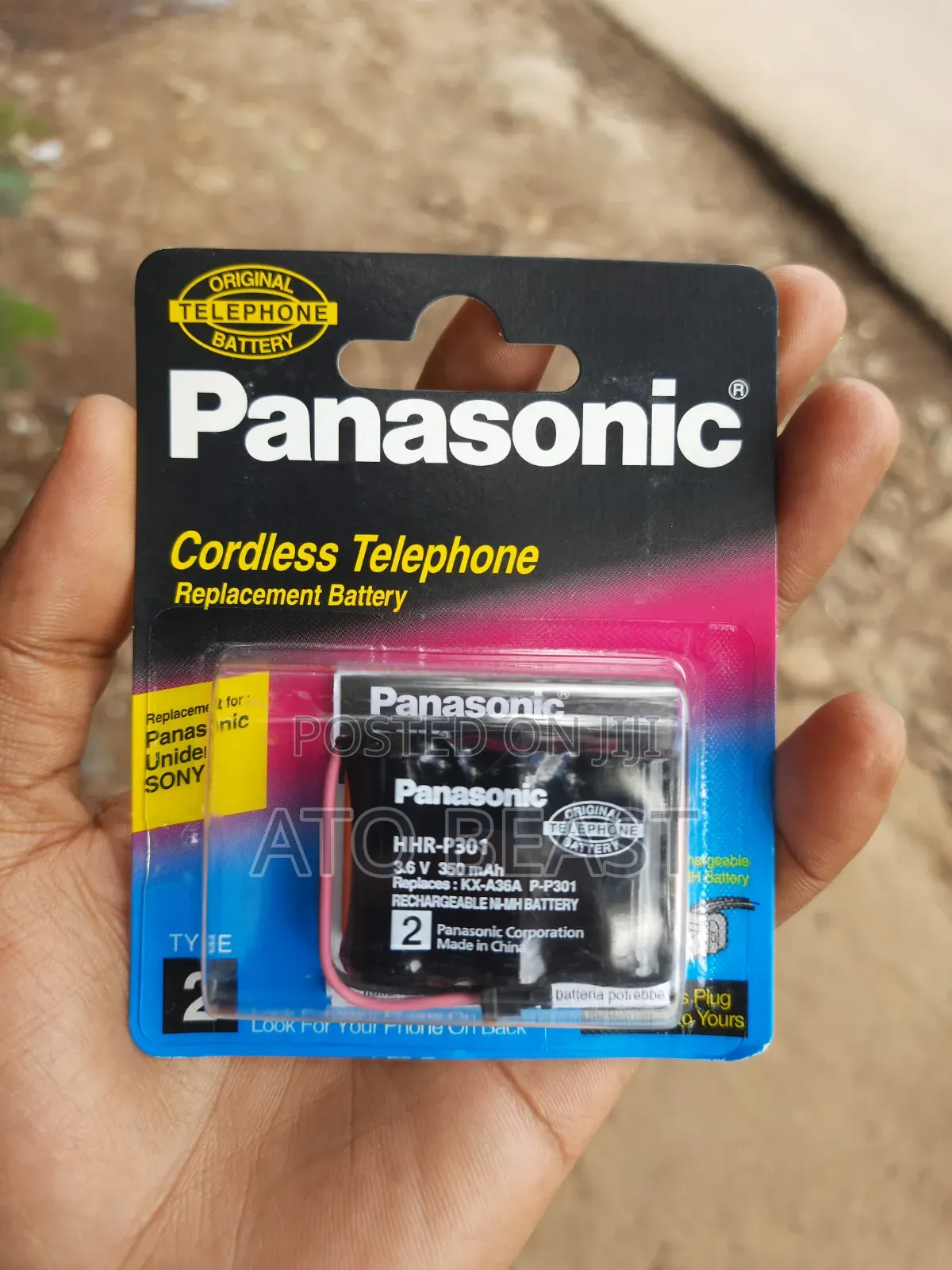 Panasonic HHR-P301 Cordless Telephone Replacement Battery.