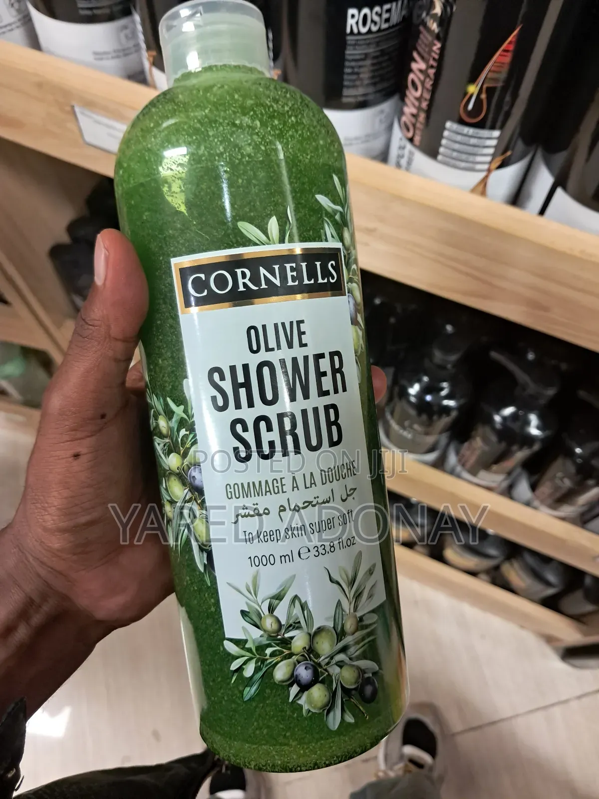 Cornells Olive Shower Scrub