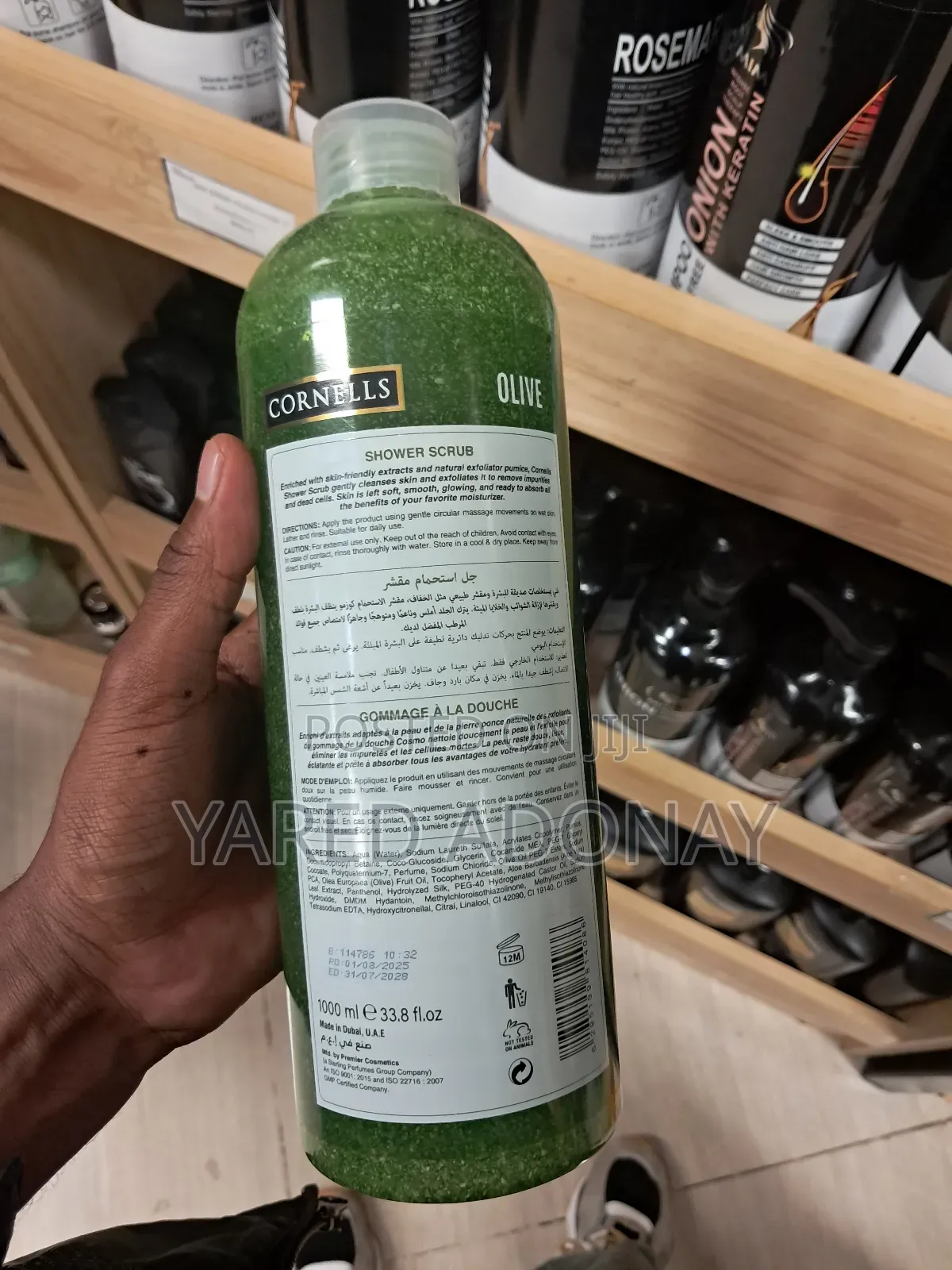 Cornells Olive Shower Scrub