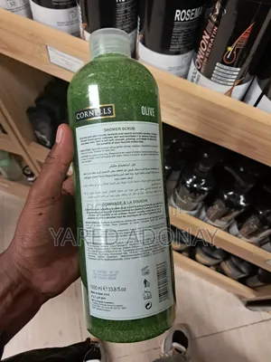 Cornells Olive Shower Scrub