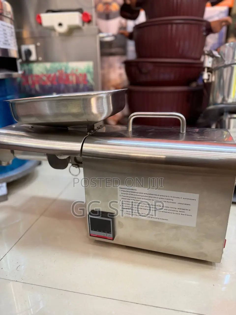 Meat Grinder No8 (8 ቁጥር)