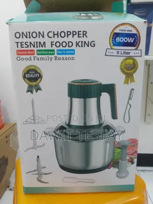 Lion Star 5l Food Processor