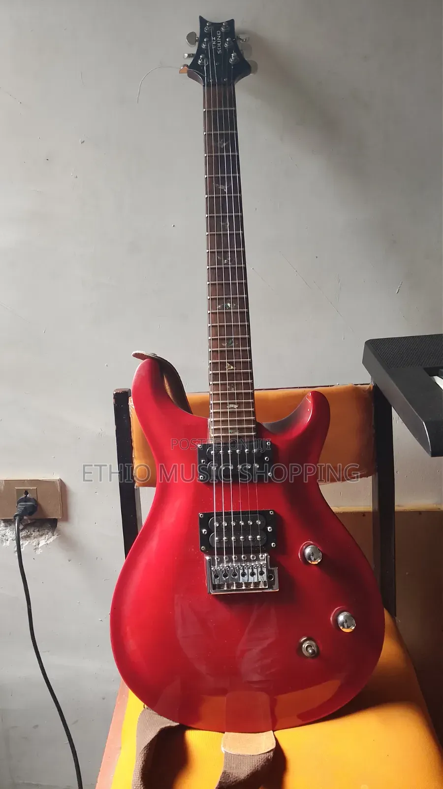 Uni Sound Guitar