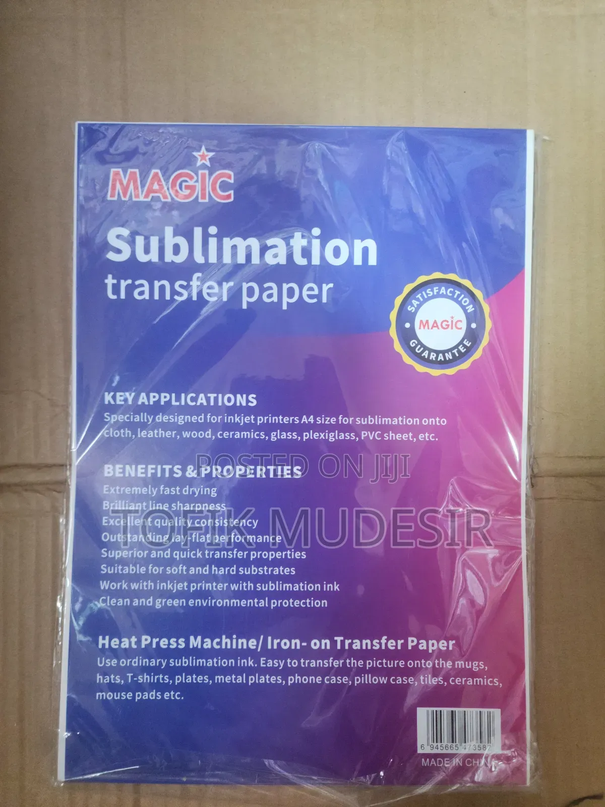 Sublimation Paper