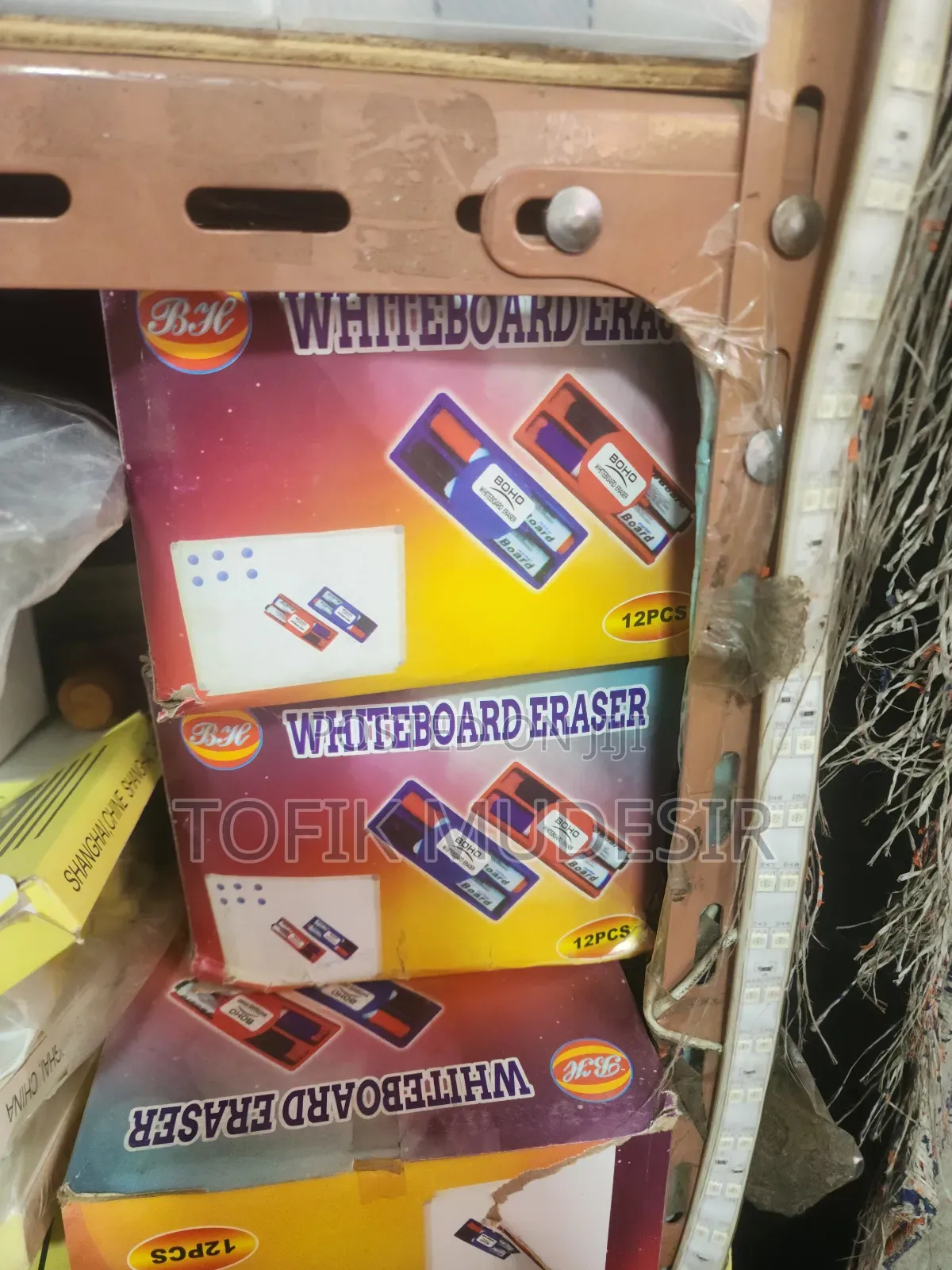 Daster for White Board(ዳስተር)